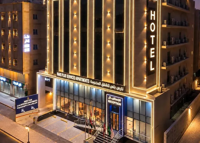 نارس بلس للشقق المخدومة - فرع النزهة NARS Plus Serviced Apartments - Al Nuzha